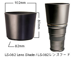 Raynox LS-082 Lens Shade for Telephoto Lens